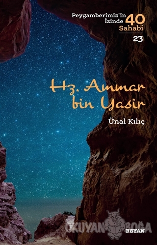 Hz. Ammar Bin Yasir