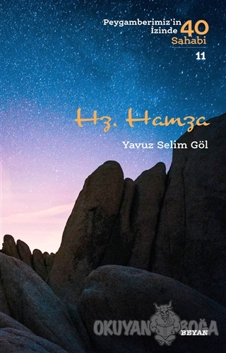 Hz. Hamza