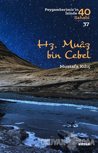 Hz. Muaz Bin Cebel