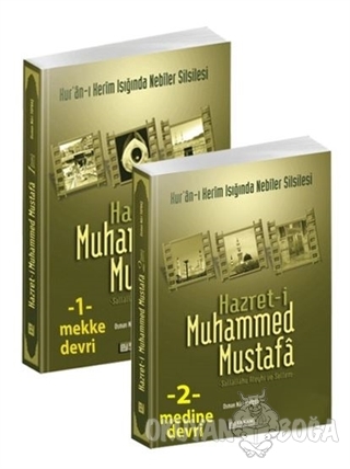 Hz. Muhammed Mustafa Mekke ve Medine Devri (2 Cilt Takım)