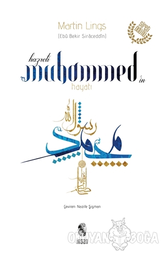 Hz. Muhammed'in Hayatı