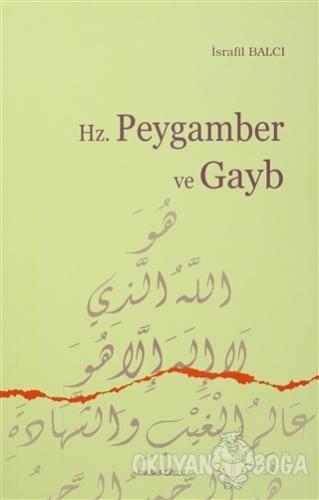Hz. Peygamber ve Gayb