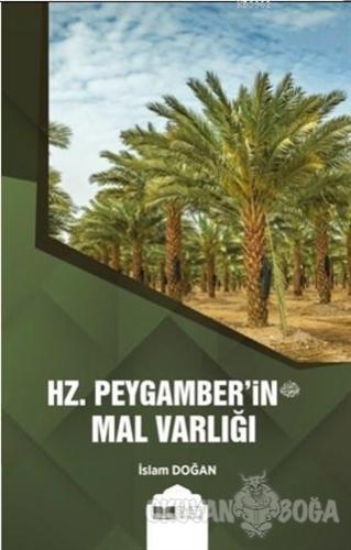 Hz. Peygamber'in (s.av.) Mal Varlığı