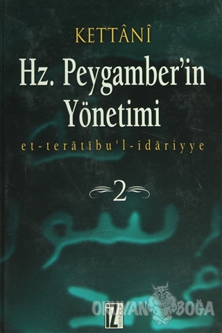 Hz. Peygamberin Yönetimi 2 Cilt Takım (Ciltli)