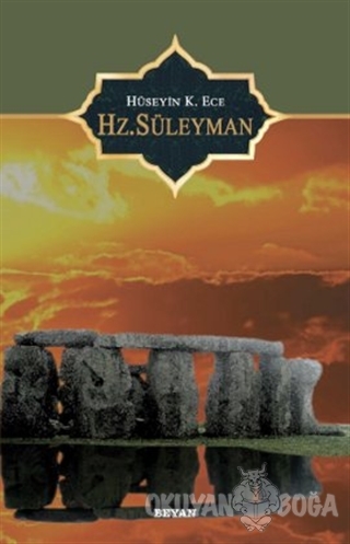 Hz. Süleyman