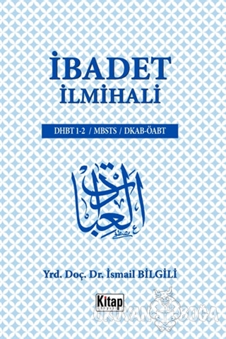 İbadet İlmihali