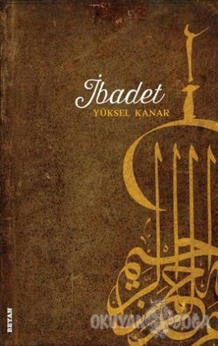 İbadet