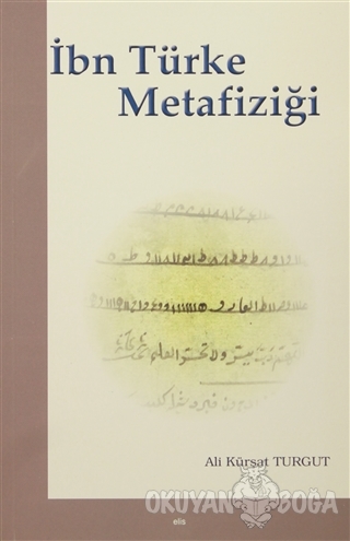 İbn Türke Metafiziği