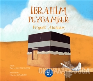İbrahim Peygamber - Prophet Abraham - Fatma Yılmaz - Multibem Yayınlar