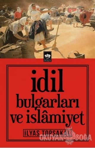 İdil Bulgarları ve İslamiyet