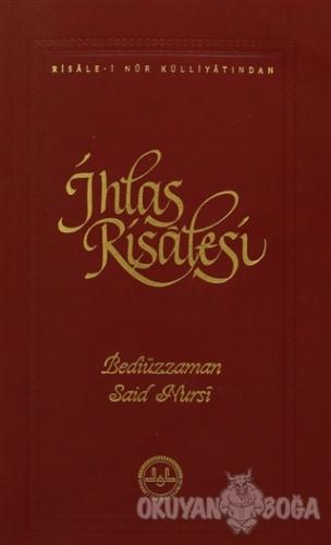 İhlas Risalesi