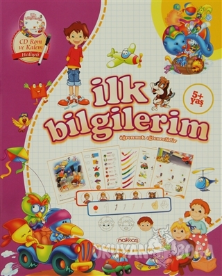 İlk Bilgilerim