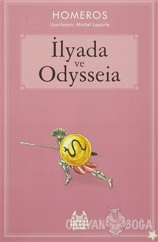 İlyada ve Odysseia