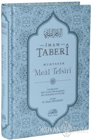 İmam Taberi Muhtasar Meal Tefsiri (Ciltli) - Ebu Yahya Muhammed - Daru