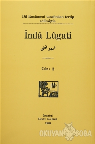 İmla Lügati Cüz: 5