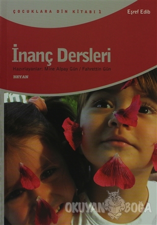 İnanç Dersleri