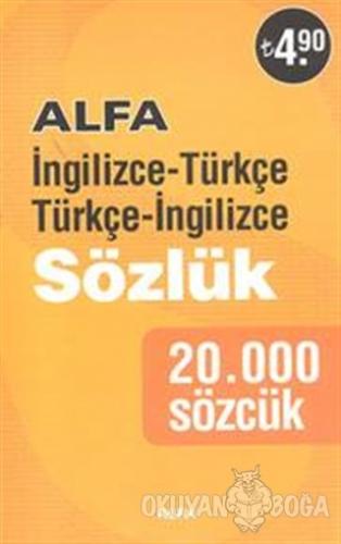 İngilizce Türkçe - Türkçe İngilizce Sözlük