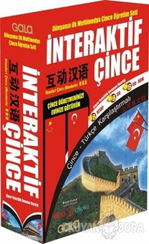 İnteraktif Çince (8 Kitap - 8 CD) - Kolektif - Gala Film ve Sanat Ürün