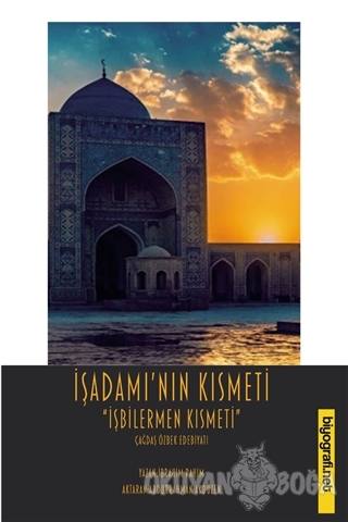 İşadamı'nın Kısmeti - İbrahim Rahim - Biyografi Net İletişim ve Yayın