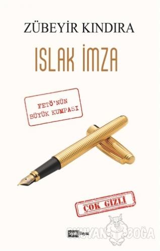 Islak İmza