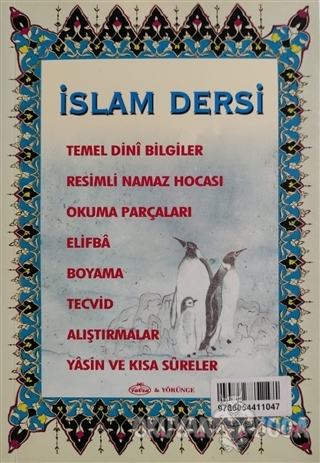 İslam Dersi - Z. Metin Yüce - Ravza Yayınları