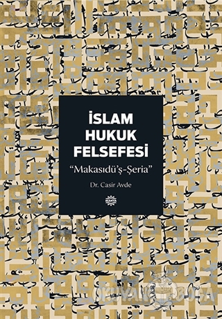 İslam Hukuk Felsefesi