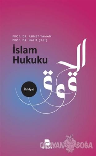 İslam Hukuku - Ahmet Yaman - Bilimsel Araştırma Yayınları