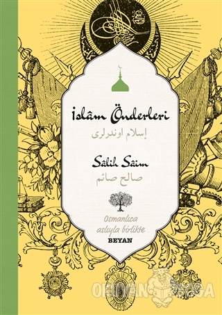 İslam Önderleri (Ciltli) - Salih Saim Unar - Beyan Yayınları