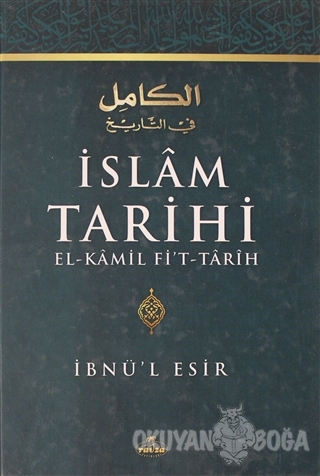 İslam Tarihi 2. Cilt (Ciltli) - İbnü'l Esir - Ravza Yayınları