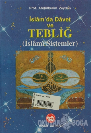 İslam'da Davet ve Tebliğ - İslami Sistemler (Ciltli) - Abdülkerim Zeyd