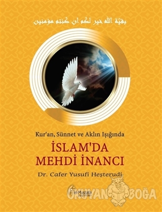 İslam'da Mehdi İnancı - Cafer Yusufi Heşterudi - el-Mustafa Yayınları