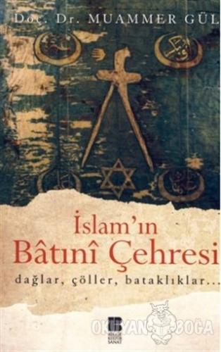 İslam'ın Batıni Çehresi