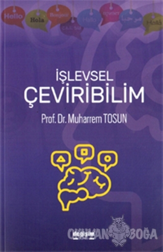 İşlevsel Çeviribilim - Muharrem Tosun - Değişim Yayınları - Ders Kitap