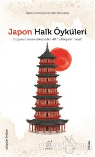Japon Halk Öyküleri - Kolektif - Africano Kitap