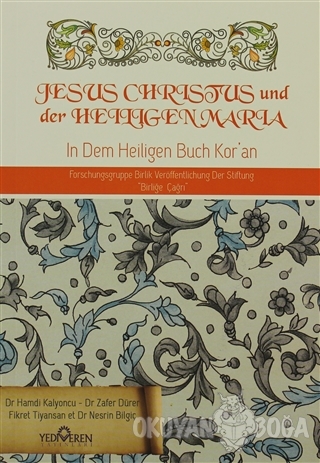 Jesus Christus und der Heiligen Maria