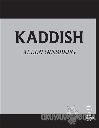 Kaddish