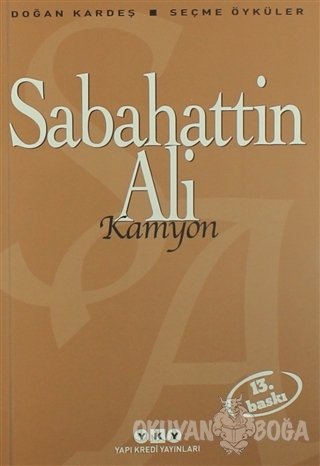 Kamyon