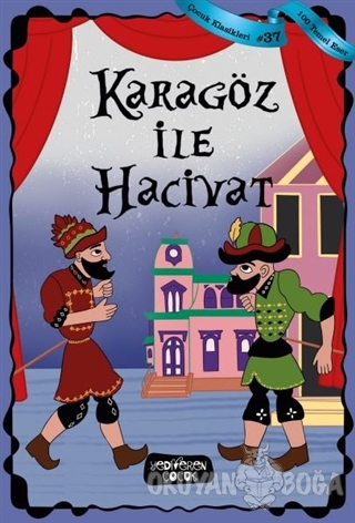 Karagöz İle Hacivat