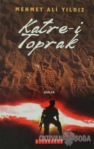 Katre-i Toprak