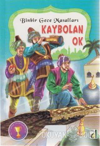 Kaybolan Ok - Sara Gürbüz Özeren - Damla Yayınevi