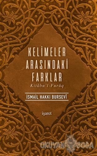 Kelimeler Arasındaki Farklar