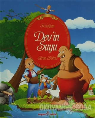 Keloğlan - Dev'in Suyu