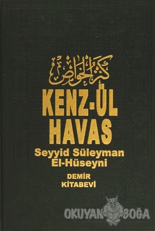 Kenz-ül Havas (2 Cilt Takım Şamua) (Ciltli) - Seyyid Süleyman El-Hüsey