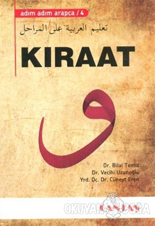 Kıraat - Adım Adım Arapça 4 - Cüneyt Eren - Cantaş Yayınları