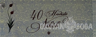 Kırk Hadiste Nikah Kartelası