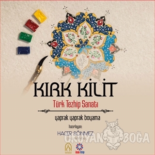 Kırk Kilit - Türk Tezhib Sanatı