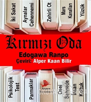 Kırmızı Oda - Edogawa Ranpo - Japon Yayınları