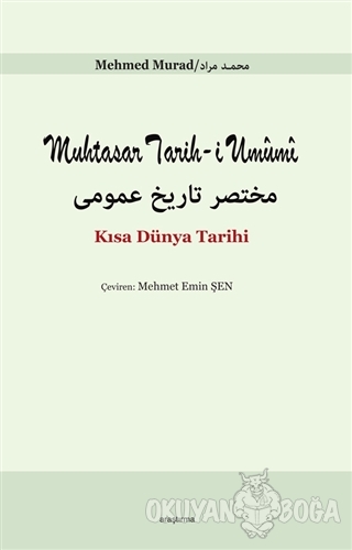 Kısa Dünya Tarihi - Mehmed Murad - Araştırma Yayınları