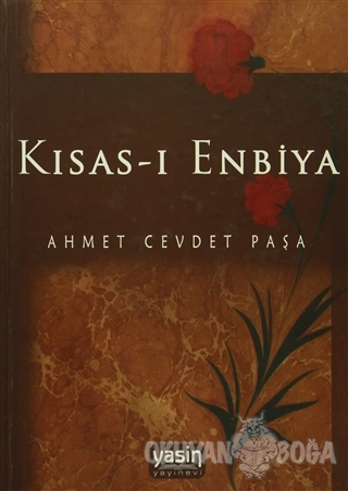 Kısas-ı Enbiya (Ciltli) - Ahmed Cevdet Paşa - Yasin Yayınevi