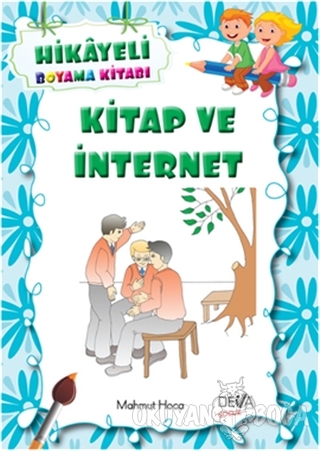Kitap ve İnternet - Mahmut Özkoca - Deva Yayıncılık
